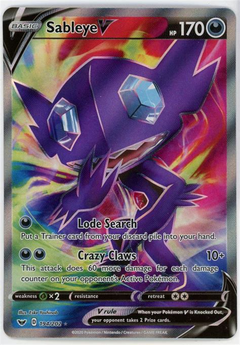 Sableye V Pokemon Sword & Shield Full Art Rare Card 194/202 | Froggers ...