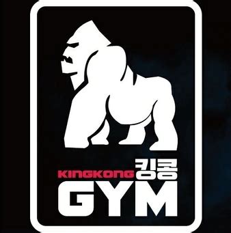 King Kong Gym | Gym Page | Tapology