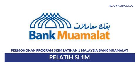 Permohonan Program Skim Latihan 1Malaysia Bank Muamalat