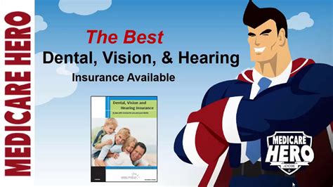 Dental, Vision, and Hearing coverage all in one GREAT plan! - YouTube