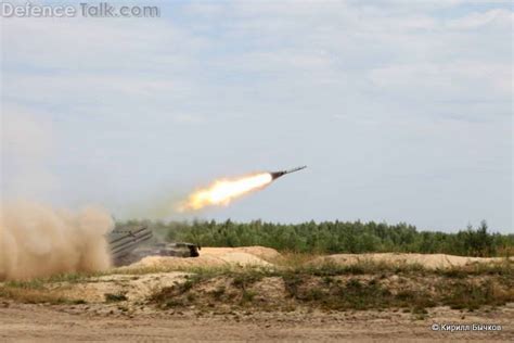 BM-27 Uragan | Defence Forum & Military Photos - DefenceTalk