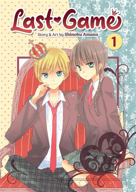 Last Game Manga | Anime-Planet