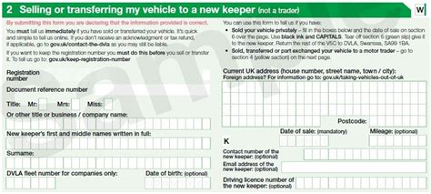 A Guide to the New V5C Vehicle Registration | Scrap Car Comparison