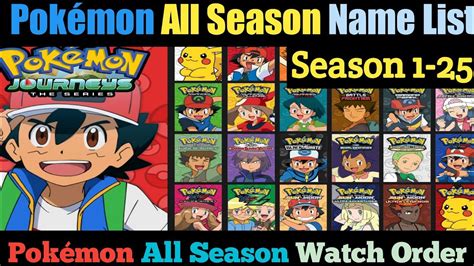 Pokemon All Seasons Name List Pokemon Season To 25, 46% OFF