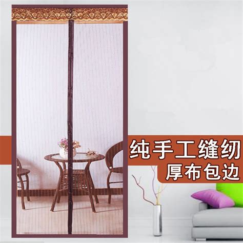 1Pcs Soft Mute Magnetic curtain Anti mosquito Curtain Magnets Door Mesh ...