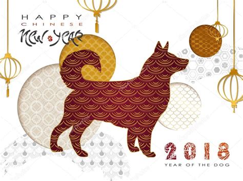 Chinese New Year 2018 Zodiac Dog Happy New Year Card — Stock Vector ...