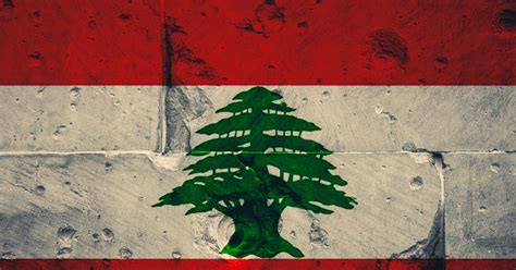 تحميل علم لبنان على الجدار Lebanon Flag On The Wall