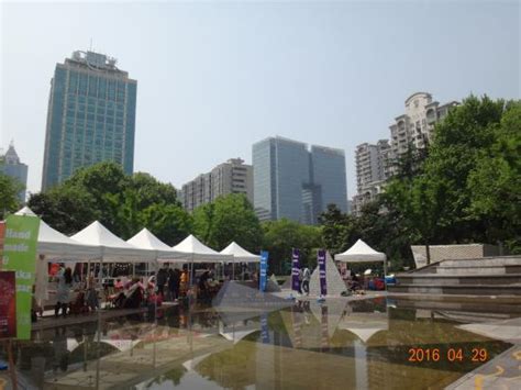 Hongqiao Park (Shanghai) - 2020 What to Know Before You Go (with Photos ...