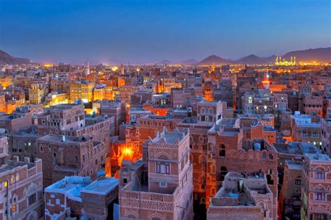 Pergelator: Sana'a, Capital of Yemen