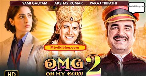 OMG 2 - Oh My God 2 Movie (2023): Budget, Hit or Flop, Box Office ...