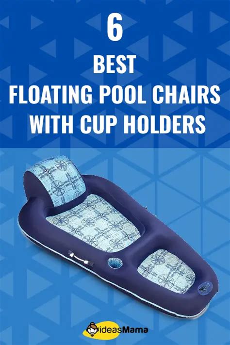 6 Best Floating Pool Chairs With Cup Holders - Ideas Mama