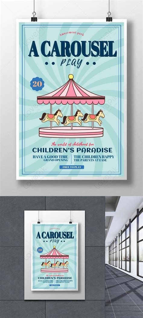 Childrens carousel poster template image_picture free download ...