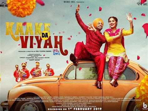 Punjabi Wedding Song Poster Wallpapers