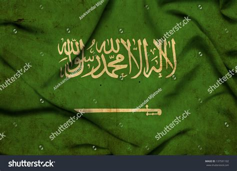 Saudi Arabia Waving Flag Stock Photo 137591102 | Shutterstock