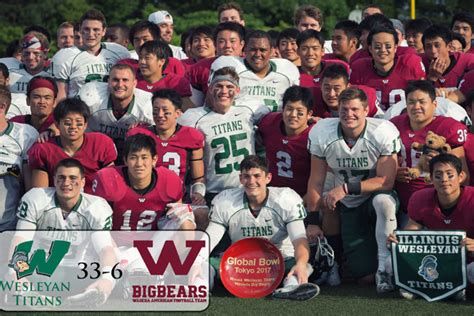 Illinois Wesleyan football rolls to victory in Japan | WJBC AM 1230