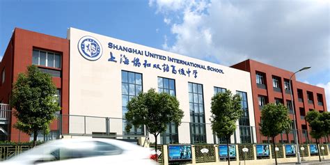 Shanghai United International School, Gubei Campus | Travel, Dining ...