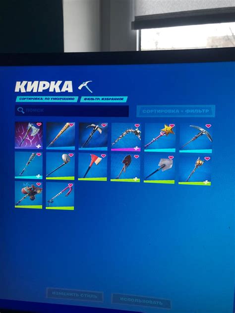 fortnite accounts 120+ skins candy axe and 0 delay axe. full battle ...