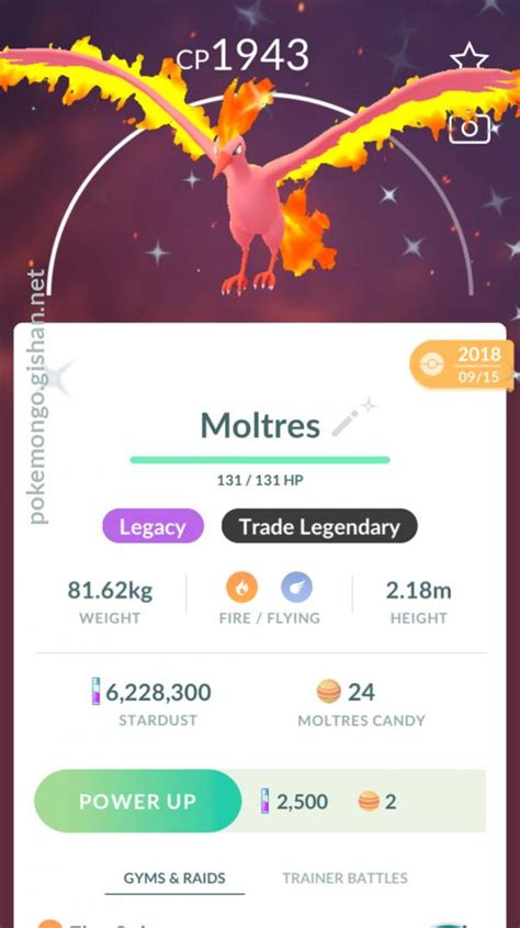 Shiny Moltres - Pokemon Go