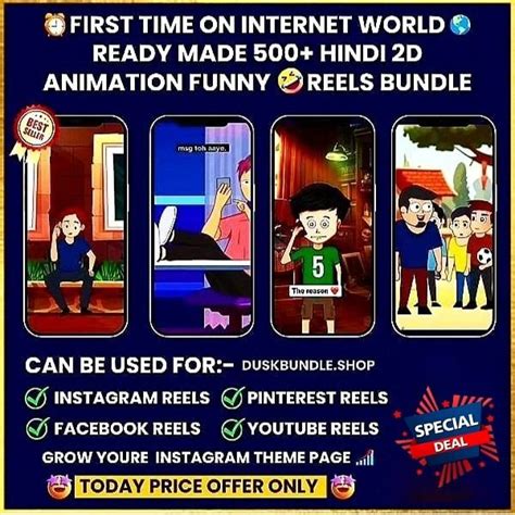 Animation Funny Instagram Reels Bundle Download