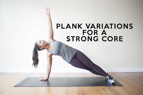 5 Plank Variations to Strengthen Your Core - The Balanced Berry