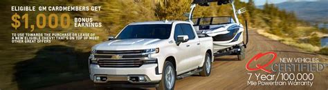 Best New Chevy Lease Offers MA & Lowest Prices | Quirk Chevy