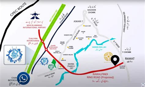 Rawalpindi Ring Road Project Key Developments and Significance - Gondal Group of Marketing Islamabad