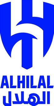 Al Hilal Saudi Football Club | Logopedia | Fandom