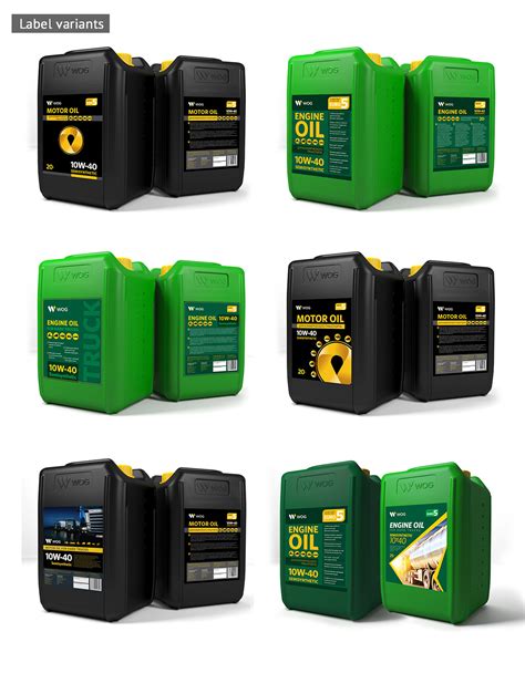 Engine Oil Labels on Behance