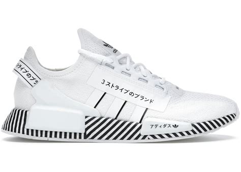 adidas NMD R1 V2 Dazzle Camo White - FY2105