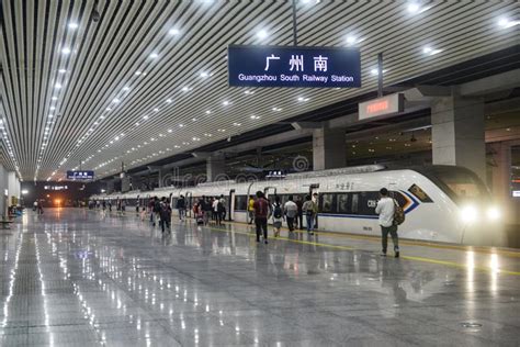 High Speed Train Station in China Editorial Photo - Image of beijing, design: 134106216