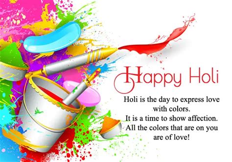 Happy Holi Quotes, Holi Love Messages Wishes, Inspirational Holi Status