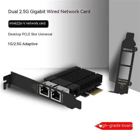 PCIE-network-card-i226V-2-5G-single-network-port-dual-network-port-NAS ...