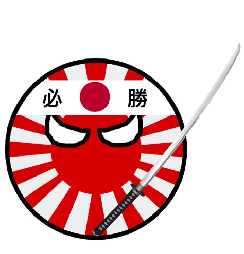 Imperial Japan CountryBall by WarmedSandwich on DeviantArt