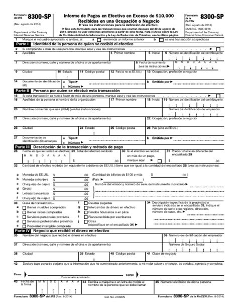 IRS Formulario 8300-SP (FinCEN Form 8300-SP) - Fill Out, Sign Online and Download Fillable PDF ...