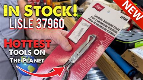 Lisle Electrical Disconnect Pliers In Stock! New VIM Tools On Joe’s AllStar Tool Monday - YouTube