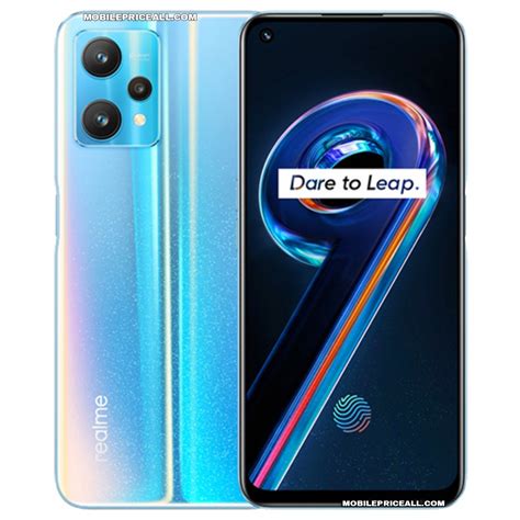 Realme 9 5G SE – MobilePriceAll.Com