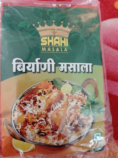 Shahi Biryani Masala at Rs 1400/bag | शान बिरयानी मसाला - Suvarna foods(Shahi Masala), Nashik ...