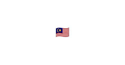 🇲🇾 Flag: Malaysia Emoji