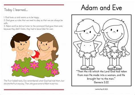 Sunday School Adam and Eve - In My World