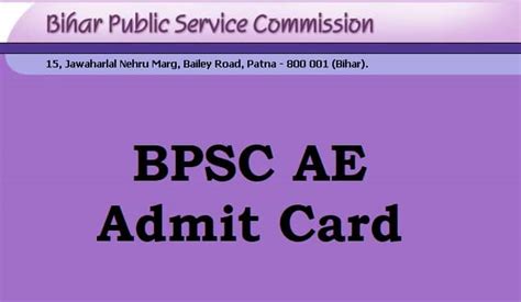 BPSC AE Admit Card 2021 (Exam Postponed) www.bpsc.bih.nic.in Assistant ...