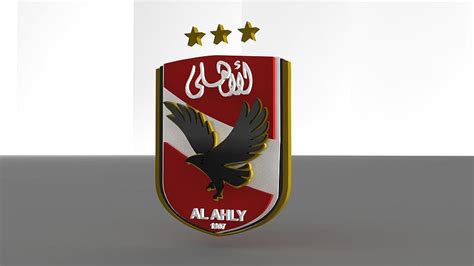 3d logo Ahly egypt by EMERAT, al ahly sc HD wallpaper | Pxfuel