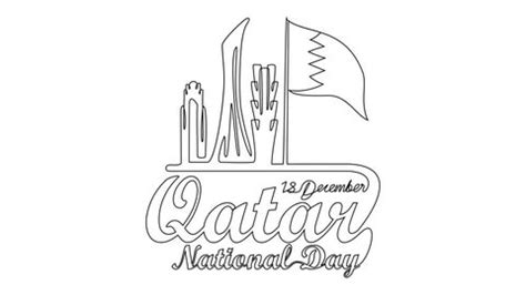 25 Qatar National Day Logo Stock Video Footage - 4K and HD Video Clips ...