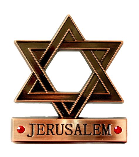 Star of David Jerusalem Magnet - Israeli-T