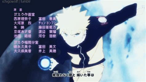 Rasengan Vs Chidori Gif