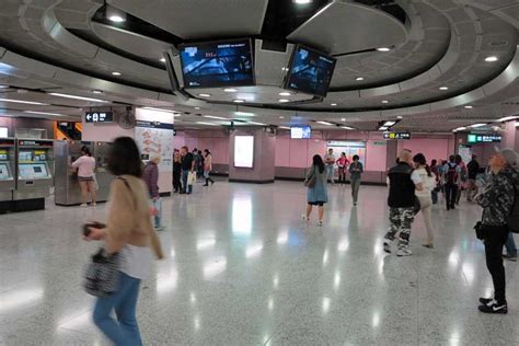 Hong Kong MTR Stations | Beijing Visitor - China Travel Guide