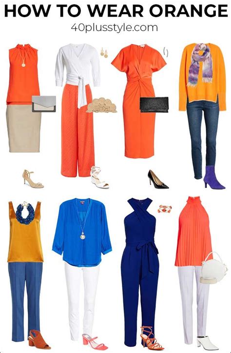 How to wear orange? 7 color combinations to get you started! | Color combinations for clothes ...