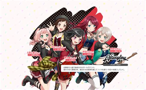 Pin on BanG Dream!