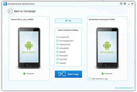 How to Transfer Data from Samsung to Samsung in 3 Ways