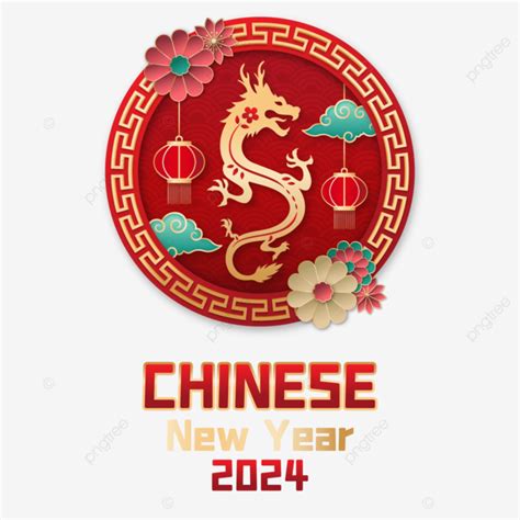 Happy Chinese New Year 2024 With Circle Decoration Vector, Year Of The Dragon, Lunar New Year ...