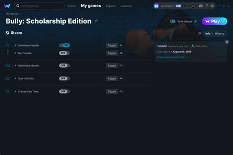 Bully: Scholarship Edition Cheats & Trainers for PC | WeMod